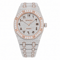 Audemars Piguet Royal Oak 41mm 15400SR – 18k Rose Gold & Steel, VS Diamond Set 27.0ct